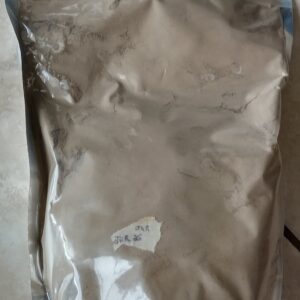 Sealed Jurema Rapé (hapé) – 500g (1/2 kilo) From Brazil